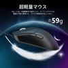 MAMBASNAKE X ATTACK SHARK R1 Gaming Wireless PAW3311 High High Low 18000 DPI TTC Gaming 200 Hours of Continuous Compatible Japanese Mouse,
