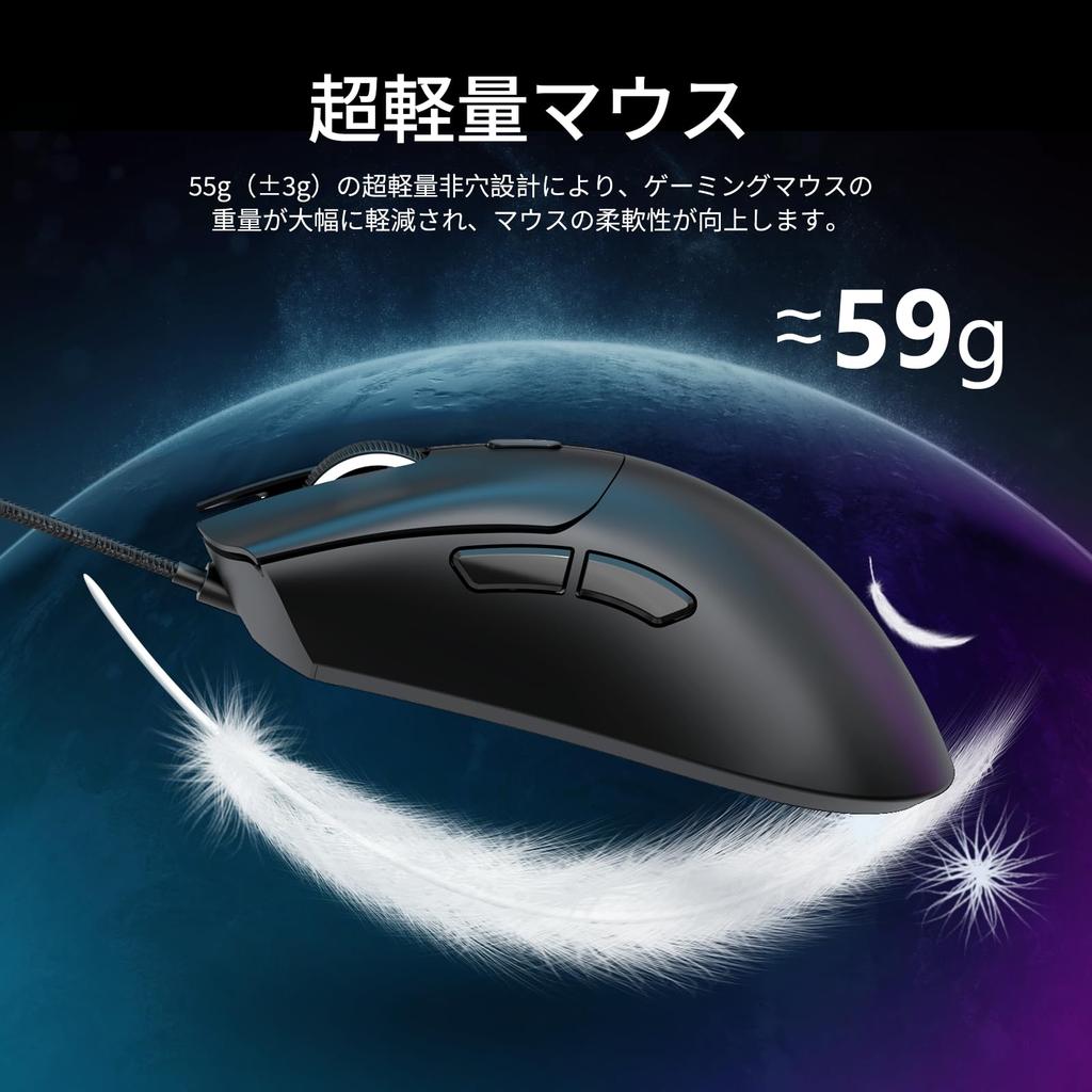 MAMBASNAKE X ATTACK SHARK R1 Gaming Wireless PAW3311 High High Low 18000 DPI TTC Gaming 200 Hours of Continuous Compatible Japanese Mouse,