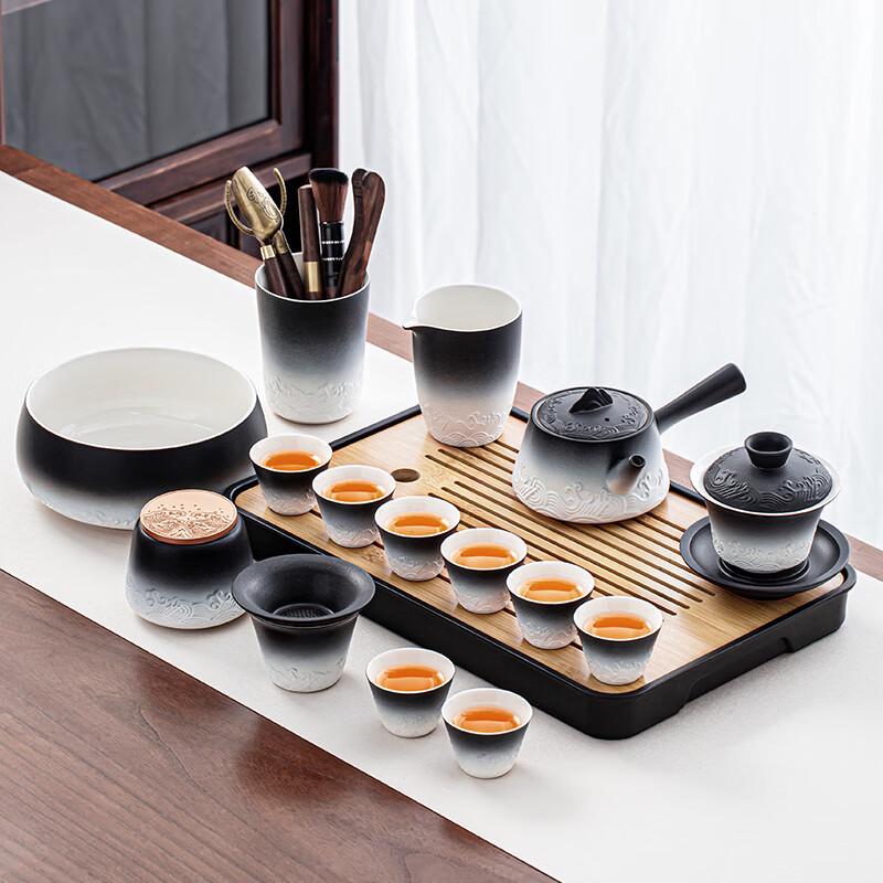 Lainuo Gradient Black Wave 15-Piece Chinese Tea Set