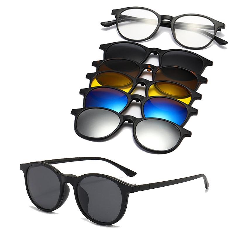 TR90 Eyeglasses Frame with 5 Clip On Sunglasses for Men Rectangle Optical Glasses Leisure Eyewear Design 2266