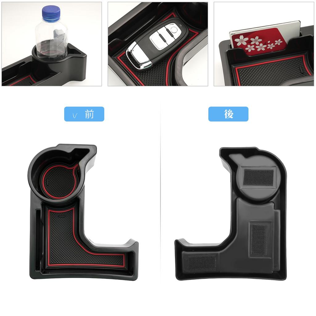 Coleya Console Center Storage Box for Suzuki Jimny ABS Material with Rubber Easy Car Accessories Tray, JB64S/JB74W (AT Models), 3-Color Mat, Non-Slip,