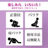 yayo Large Love Dual Dripping Wet Realistic Exquisitely Real Male Masturbation Realistic High Adult Toy Onahole, 2-Hole, Large, Life-Size 11 Doll,