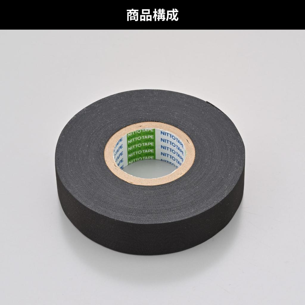 Daytona Motorcycle Insulating Tape Heat Resistant Acetate Tape 19mm X