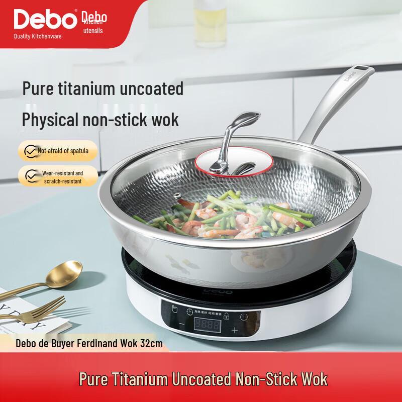 

Debo Ferdinand Wok 7cm-8.9cm