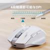 Ulepszona bezprzewodowa mysz Bluetooth z wizualnym wskaźnikiem naładowania, ładowalna, ergonomiczna mysz z regulacją DPI do życia wielourządzeniowego, tryb trójdzielny (BT