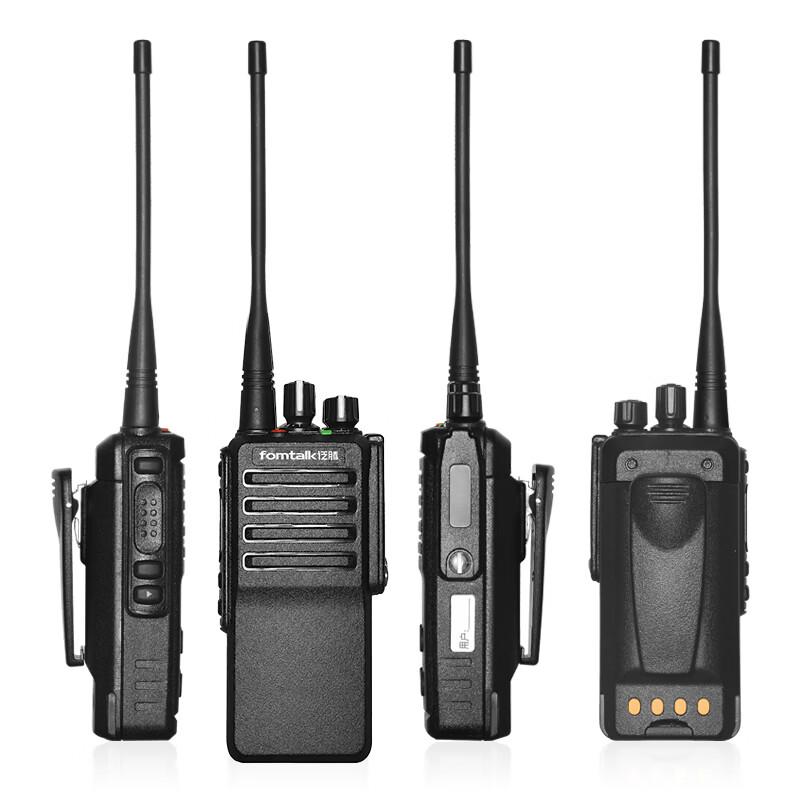 Fomtalk 5W Professional Digital Walkie-Talkie (CN version)