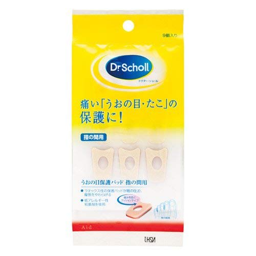 Corn Protection Pads Between the Toes Soft Corn Pads