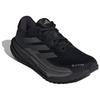 adidas Supernova Gore-Tex Noir de Fer/Métallique Fer Femme ID6304