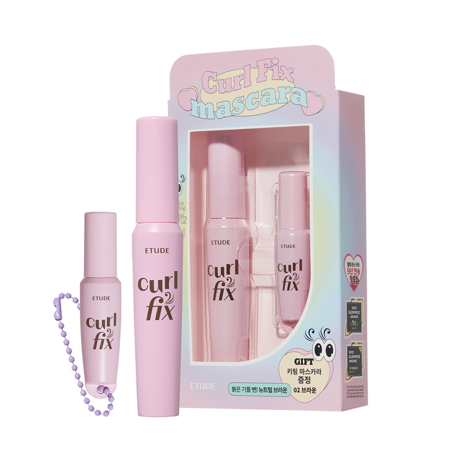 

ETUDE Curl Fix Mascara Brown Mini Keychain Set Mascara Waterproof Brown Keeps Curl Volume Eyelashes Upward [Etude Official] & Idol-like коричневый