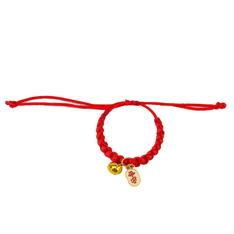 Cat New Year's Collar Festive Red Rope Puppy Dog Long Life Safety Lock Lucky Bell Decorative Cat Pet Neck Ring