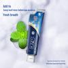 Sanqi Brightening Gum Care Toothpaste