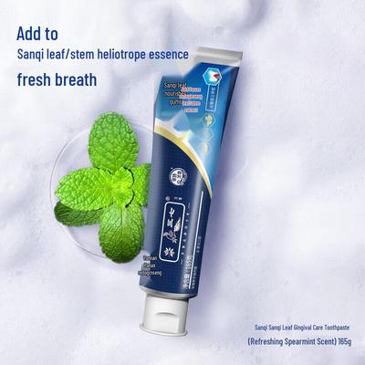 Sanqi Gum Care & Whitening Toothpaste
