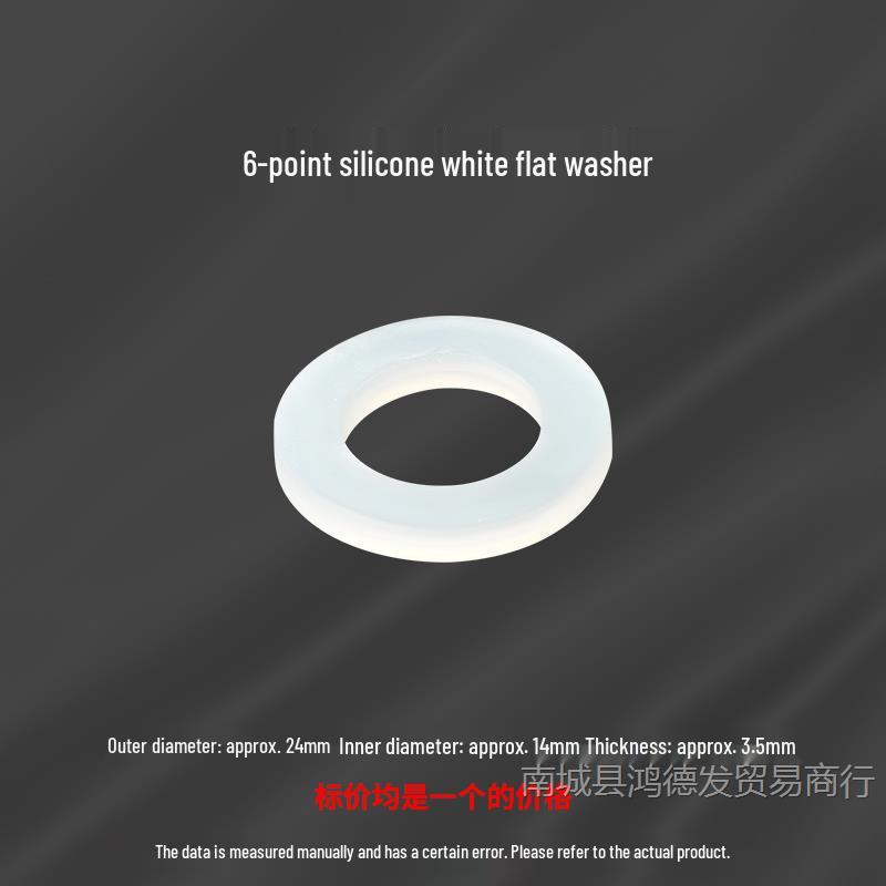 Corrugated Tube and Gas Pipe Sealing Gasket: PTFE, Silicone, Nitrile Rubber Rings, Teflon; High-Temperature Resistant.