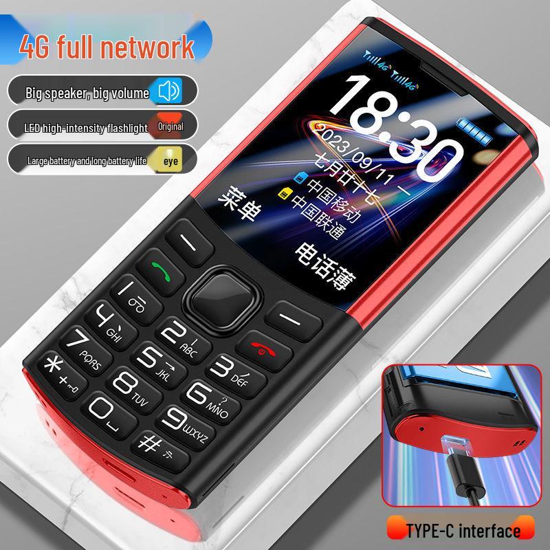 Senior-Friendly 4G Phone with Long Standby & Large Volume