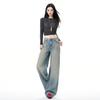 Spring Vintage Washed Craft Relax Straight Wide Leg Denim Pants For Ladies Casual Pants Oversize Denim Trousers