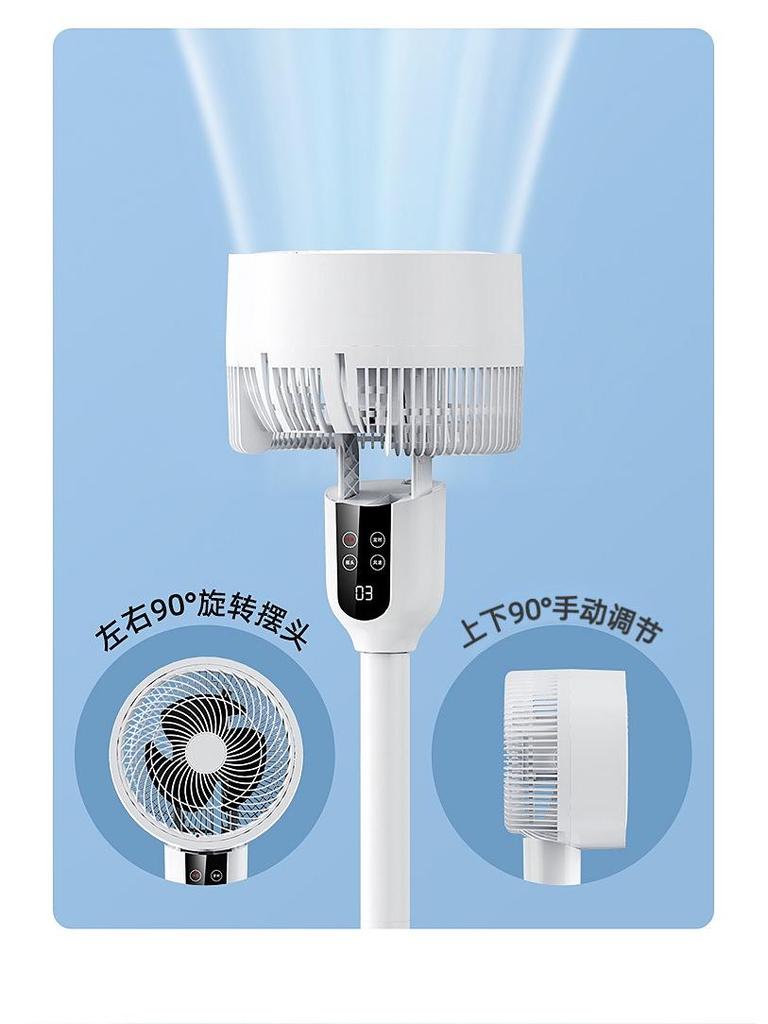 Smart Remote-Controlled Oscillating Electric Fan: Low Noise Floor & Table Air Circulation Fan