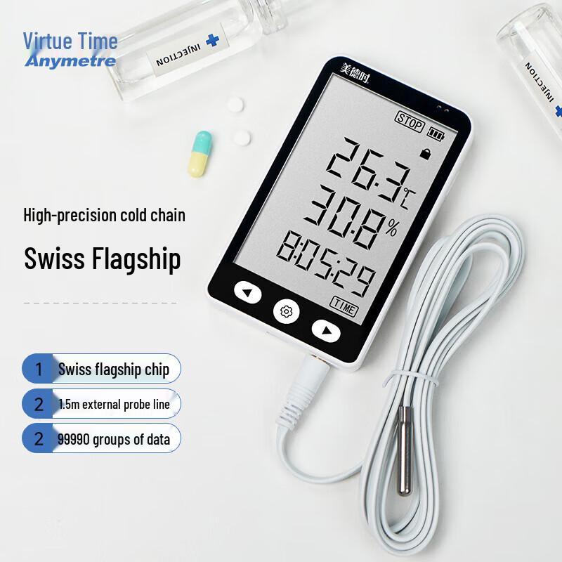 

Anymetre TH30PRO Bluetooth Temperature and Humidity Logger