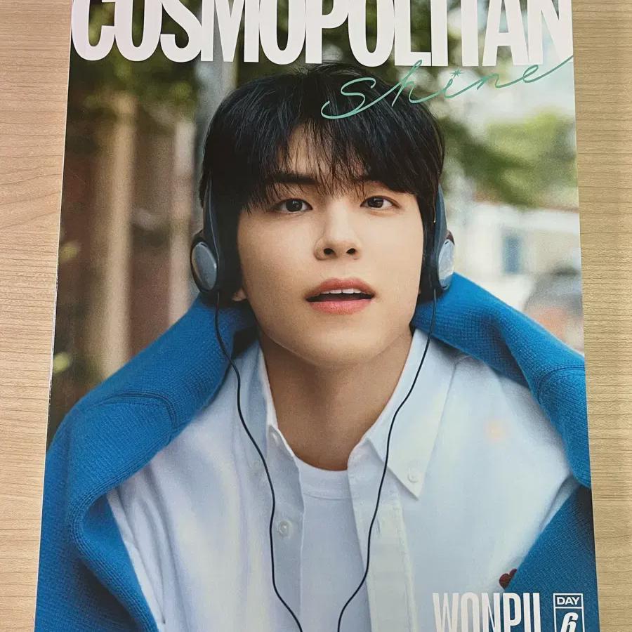 

DAY6 Журнал Cosmopolitan