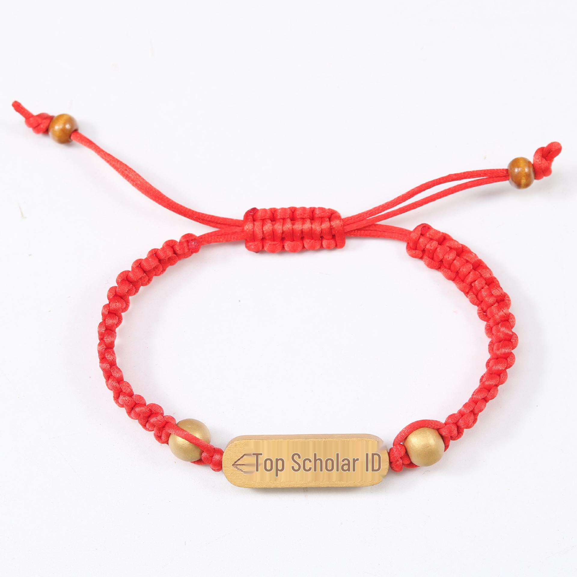 

Браслет из красной нити для успеха на экзаменах с узлом «Кинг Конг»: Талисман удачи, который должен быть у каждого студента Гаокао