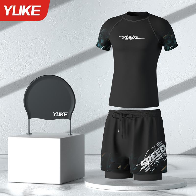 Men's Quick-Dry Swimming Top & Beach Shorts Set - Summer Swimwear