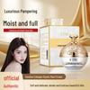 Fan Zhen Collagen Pearl Cream: Moisturizing, Nourishing, Brightening, Protective Facial Care