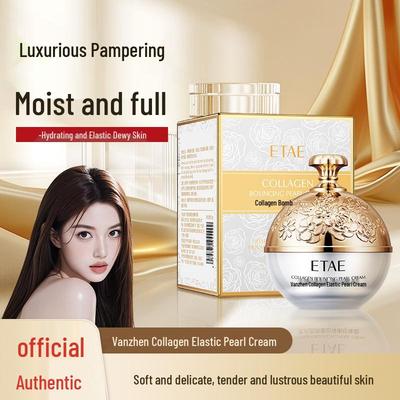 Fan Zhen Collagen Pearl Cream: Moisturizing, Nourishing, Brightening, Protective Facial Care