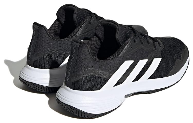 Adidas Courtjam Control Core Black Cloud White Grey Four ID1535