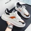 Men's shoes summer trend versatile low-top casual board shoes student sports thick sole heightening small white tide shoes Internet celebrity explo