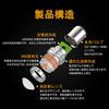 OTORAM S25 LED Bulb for Cars with Different Pin Angles (150 Degree Pins) DC12-24V