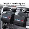 Car Air Outlet Hanging Storage Box Air Vent Dashboard Tidy Hanging Case For BMW 1 2 3 5 7 Series X1 X2 X3 X4 X5 X6 G20 G30 G11