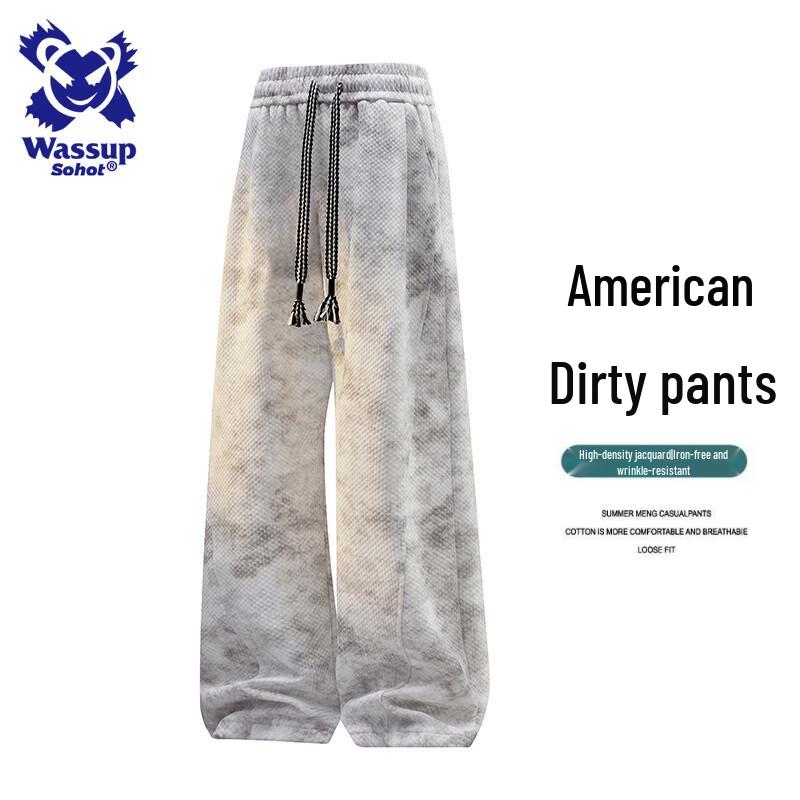 Wassup Sohot Pánské ležérní kalhoty se širokými nohavicemi a tie-dye vzorem