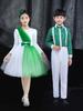 Uniformă de spectacol pentru corul copiilor - Ținută verde pentru recitare de poezie pentru preșcolari și elevi de școală primară