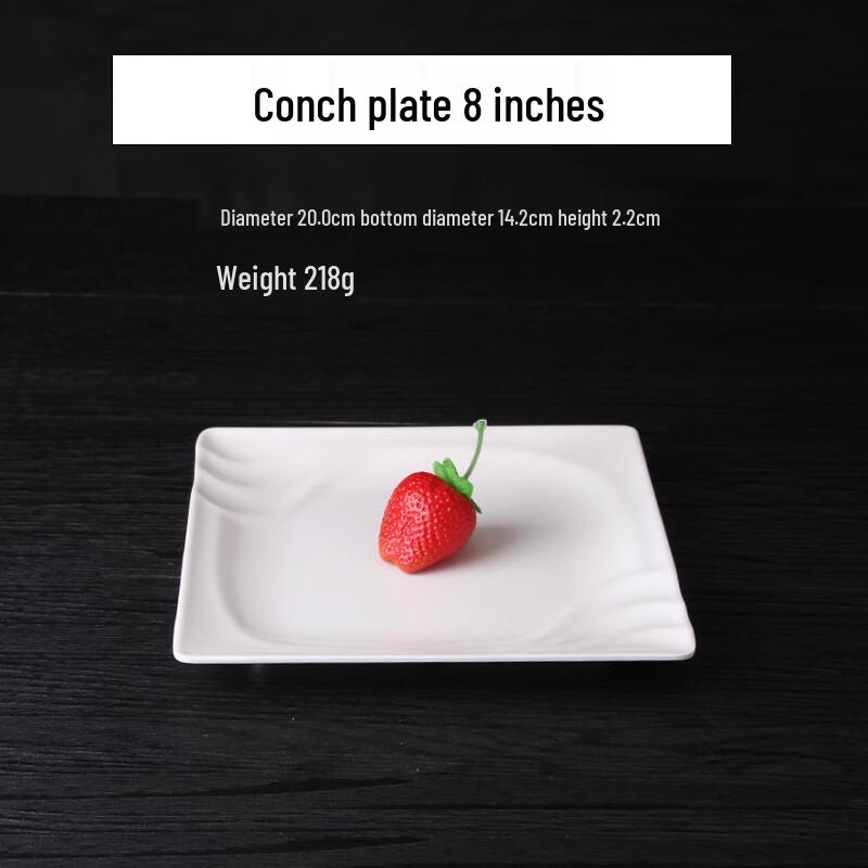 White Melamine 8-inch Conch Dinner Plates, Set of 10