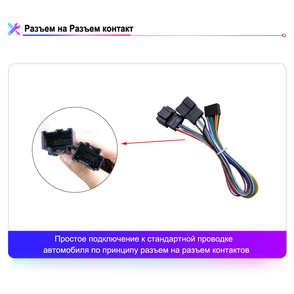 9,7-palcové autorádio pre Chevrolet Aveo 2006-2012 Android 2 DIN Tesla vertikálna obrazovka CarPlay Auto rádio Multimediálny prehrávač 2+32GB