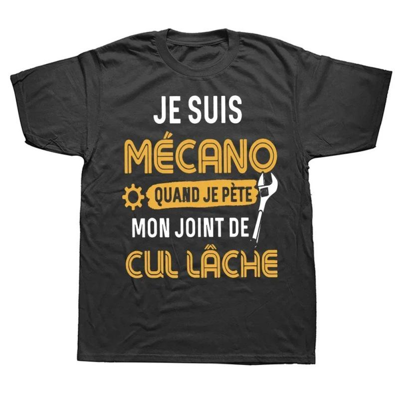 Fashion Women s T-Shirt You Know I m Mechano T Shirt Funny French Text D S