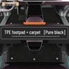 Mazda EZ60 2025 TPE Floor Mats - Full Coverage & Modified Accessories