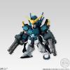 FW GUNDAM CONVERGE 10 Pieces Suit #6 Candy/Gum (Mobile Gundam)