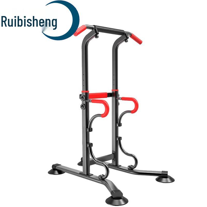 Ruibisheng Wall-Mounted Pull-Up Bar