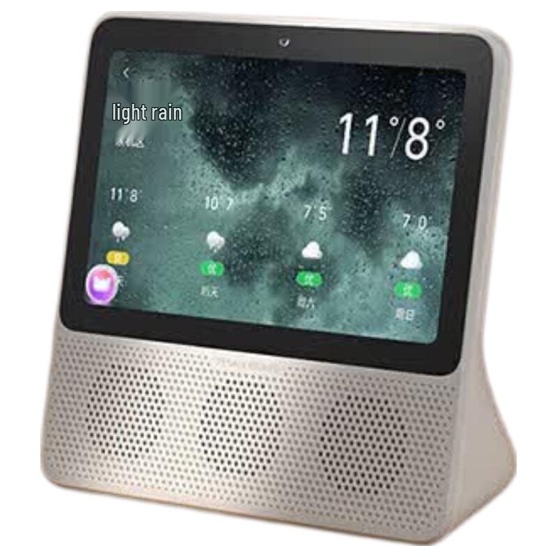 Tmall Genie CC8Pro 8-inch AI Smart Display (CN Version)
