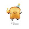 New Cute Animal Aluminum Film Balloon Birthday Party Decoration Cartoon Crocodile Head Birthday Toast Shaped Children's Toy Ball