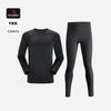 Pelliot Men's Outdoor Lightweight Warm Quick-Dry Thermal Underwear