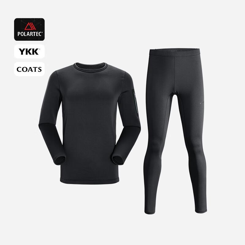 Pelliot Men's Outdoor Lightweight Warm Quick-Dry Thermal Underwear