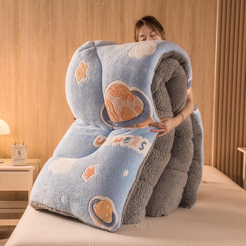 

Mling Small Universe Flannel Blend Warm Quilt