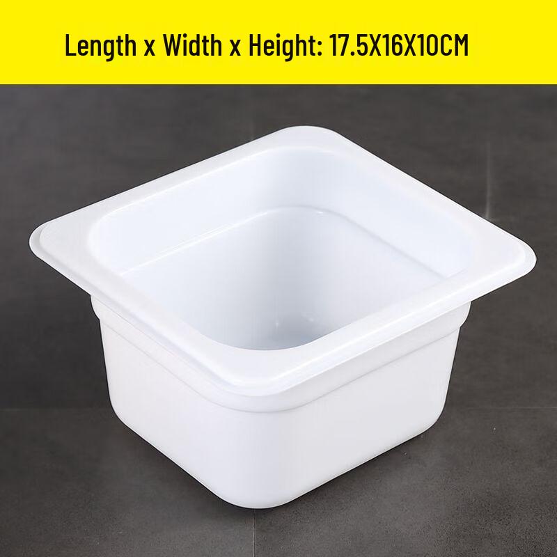 Qianxing Plastic Food Portion Basin