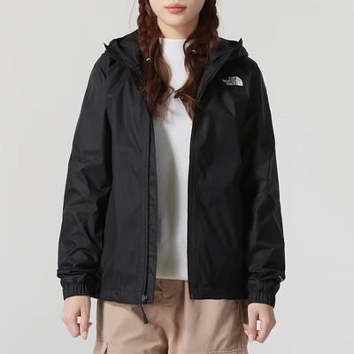 Chaquetas y abrigos – Cortavientos