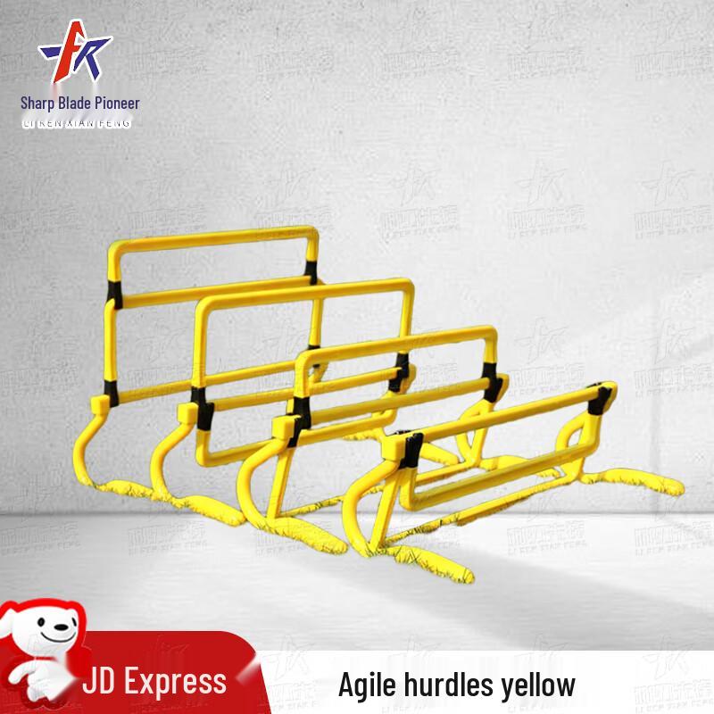 

Adjustable Sports Training Hurdles