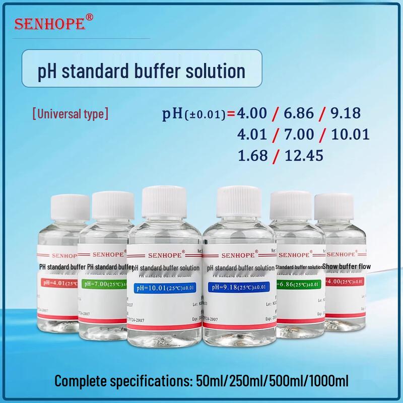 SENHOPE PH Standard Buffer Solution