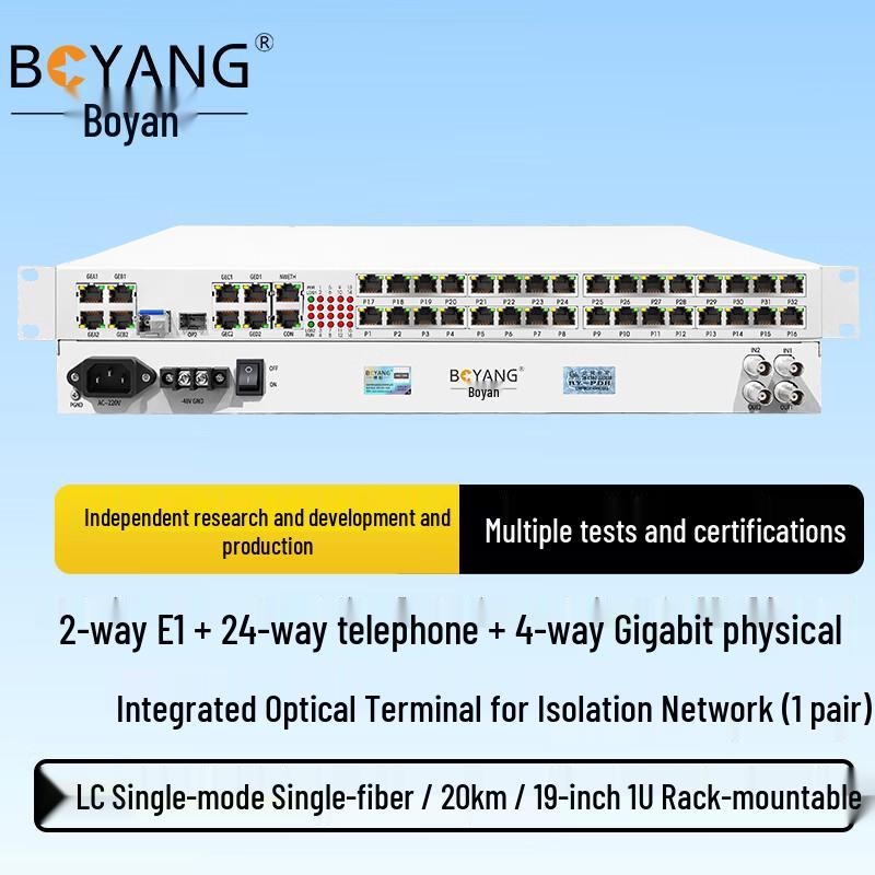 Boyang Multi-service Telephone Fiber Optic Transceiver