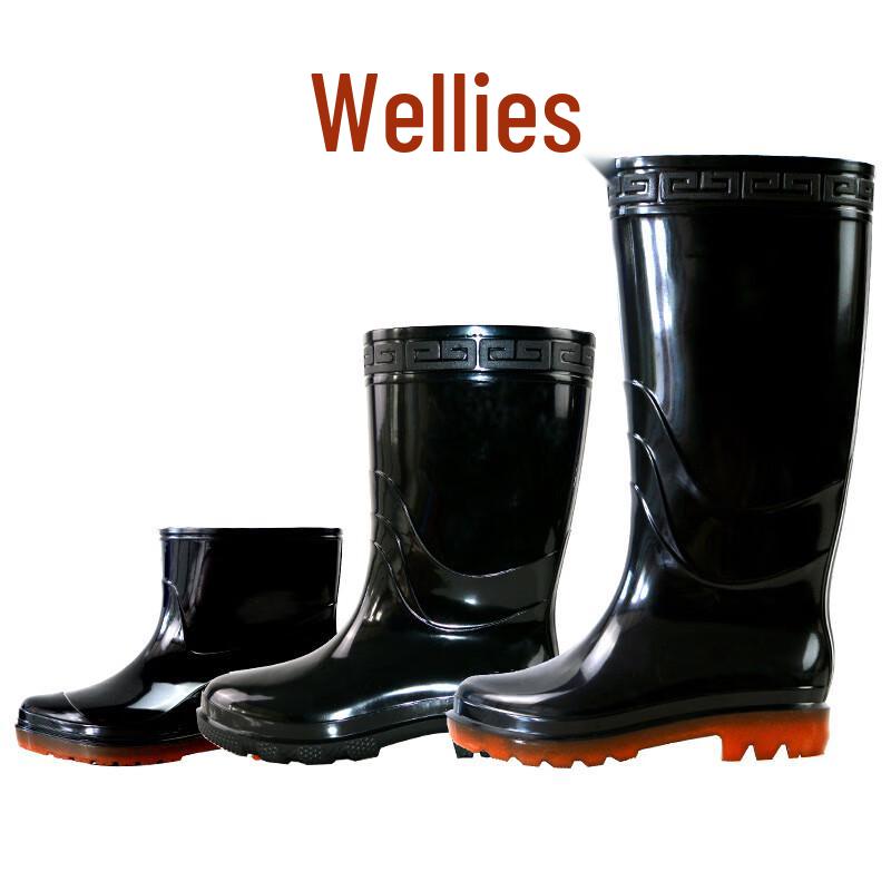 

Xiangcheng Mid-High Anti-Slip Waterproof Work Rain Boots