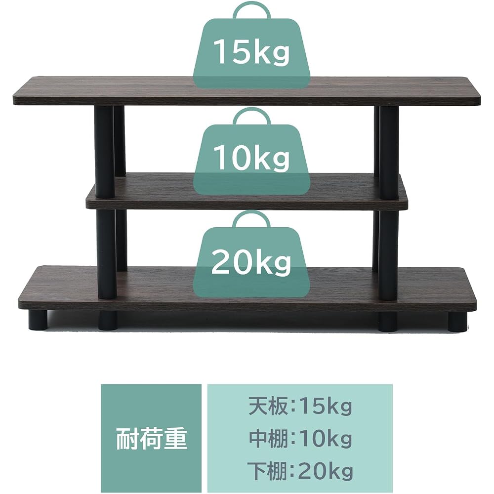 YAMAZEN TV Stand, 32-inch compatible, 80cm (W) x 30cm (D) x 41.5cm (H), A4 size compatible, Easy assembly, No tools required, Compact storage shelf, C